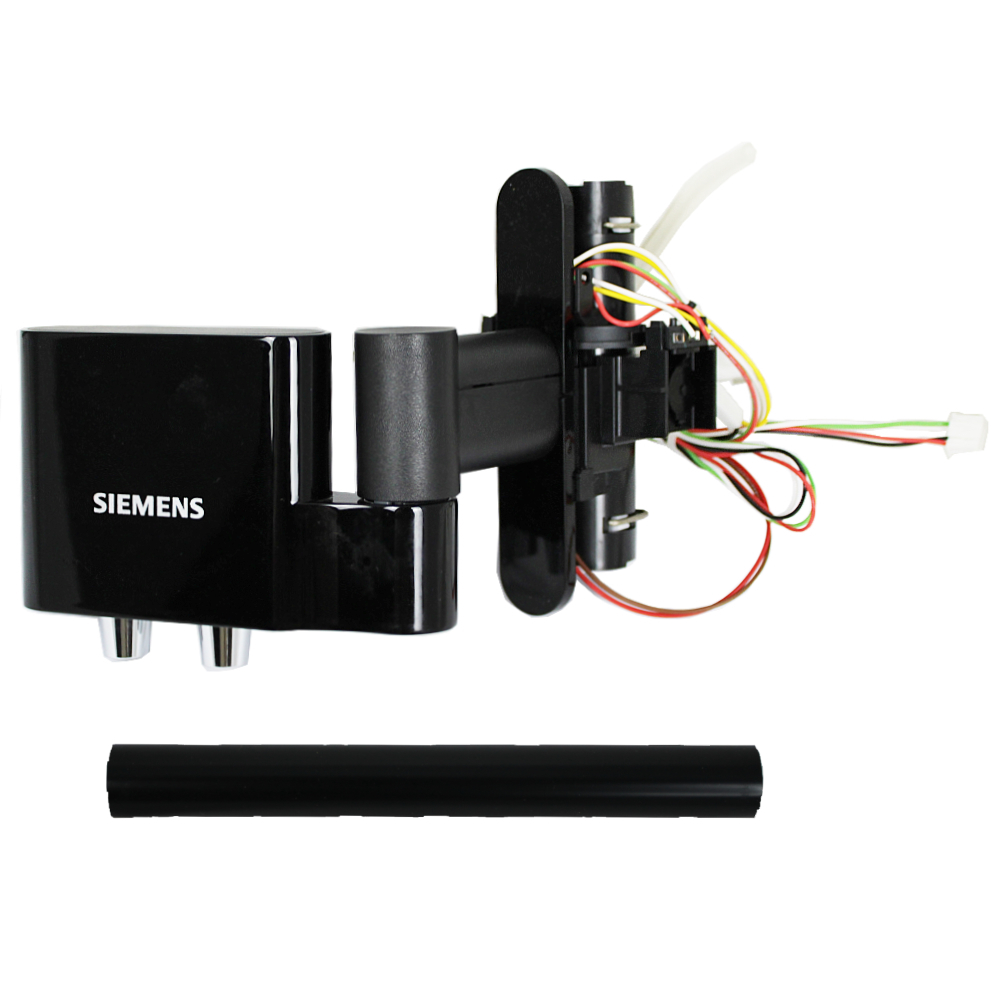 Siemens Kaffeeauslauf mit Rohr, schwenkbar 702310  EQ.7